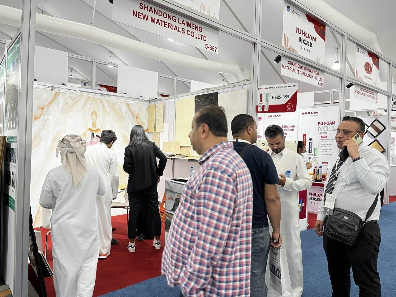 QQ20231124165634 QQ20231124165634