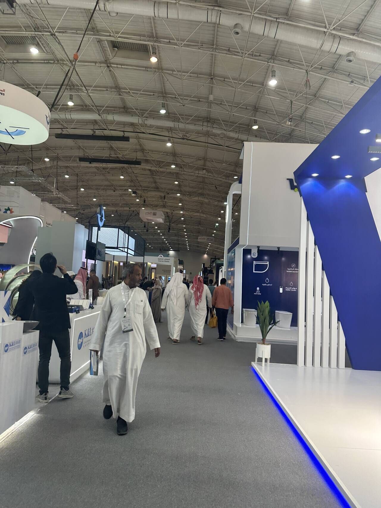 QQ20231124165626 QQ20231124165626