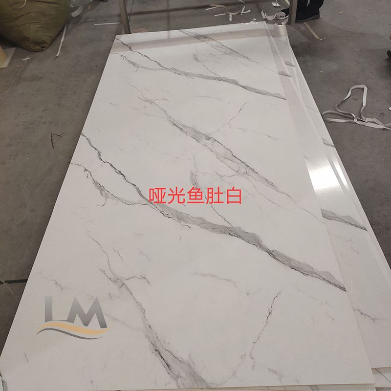 Faux Marble WPC Foam Board