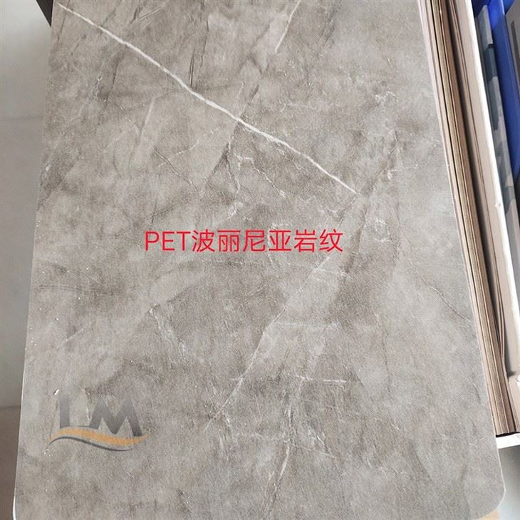 Faux Marble WPC Foam Board