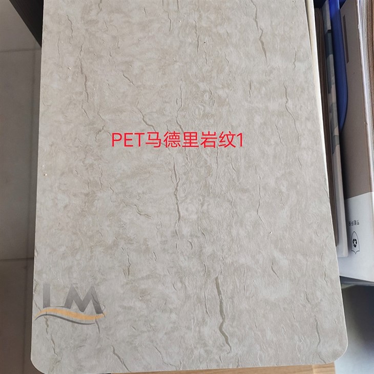 Faux Marble WPC Foam Board