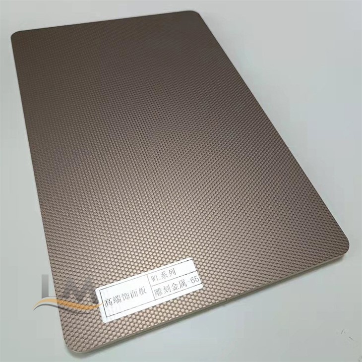 Metal Wpc Wood Veneer