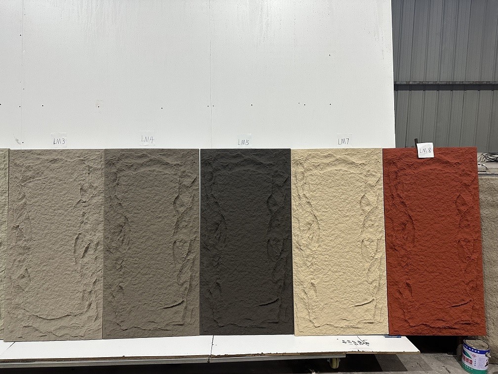 QQ20231127190234 QQ20231127190234