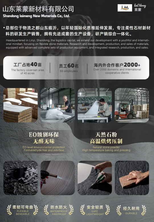 product-541-777 product-541-777